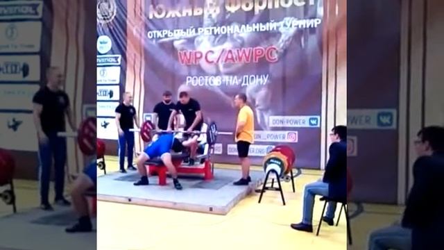 Выполнение кмс по жиму лежа смотреть онлайн