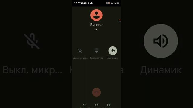 я звоню Алису для колонки алису смотреть онлайн