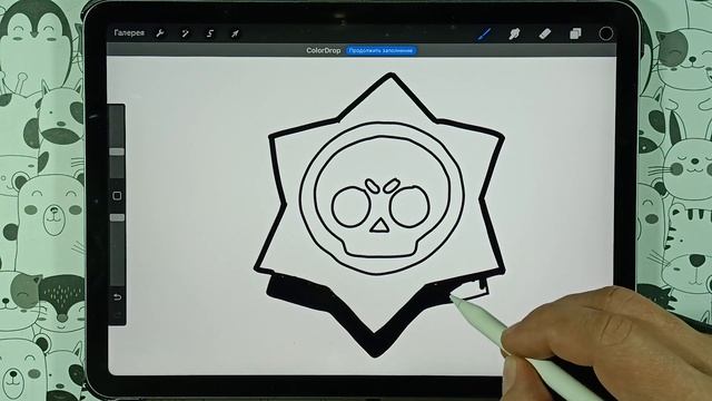 Как нарисовать логотип Brawl Stars смотреть онлайн