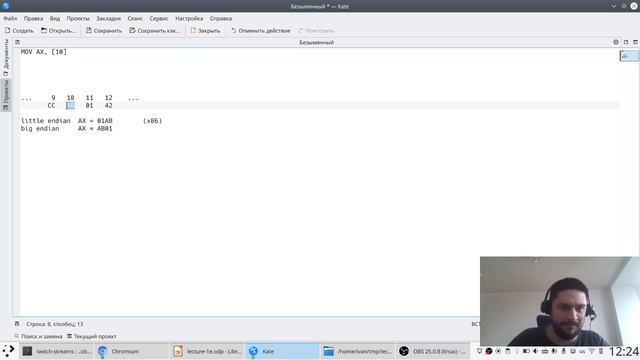 [s2 | 2021] C++, лекция 1