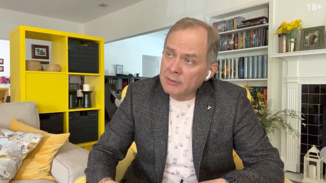 БОИШЬСЯ брать деньги из БИЗНЕСА? | Проблемы владельцев компаний | Александр Высоцкий смотреть онлайн