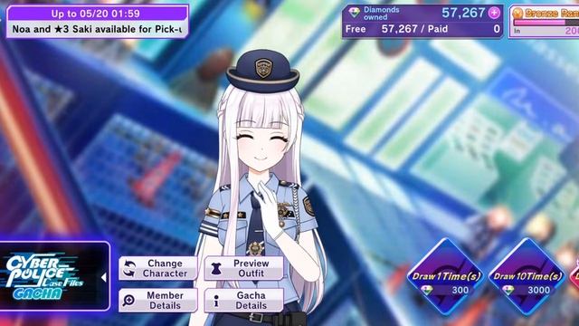D4DJ Groovy Mix: CYBER POLICE Case Files (Gacha Preview) смотреть онлайн