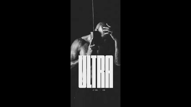 BOOBA - VU SUR LA MER SANS LE COUPLET DE DALA смотреть онлайн