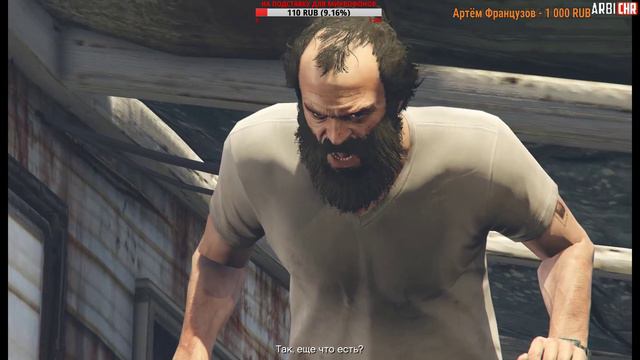 Grand Theft Auto V (GTA 5) Прохождение #4 ► Сюжетные задания Тревора смотреть онлайн