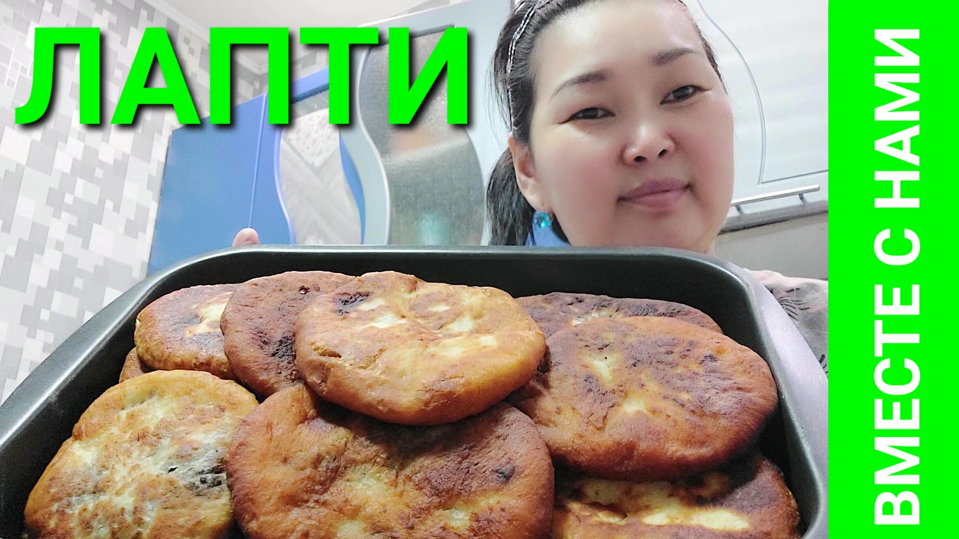 Вернули детей домой? Бурятский 