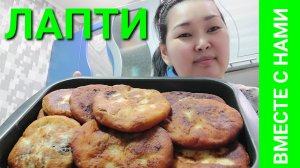 Вернули детей домой? Бурятский «Хатико» ждёт...