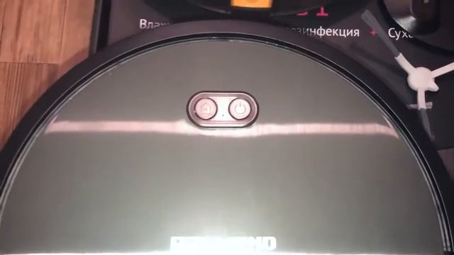 Сравнение Redmond 300 и 650 смотреть онлайн