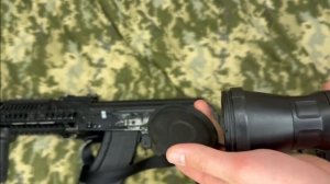 Трофейный прицел 1ПН140-2