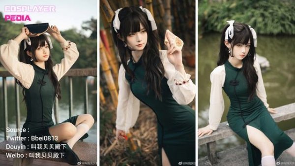 Cosplayer China BeiBei - Cosplayer Imut Loli Wajib Dikarungi! Cosplay 2022