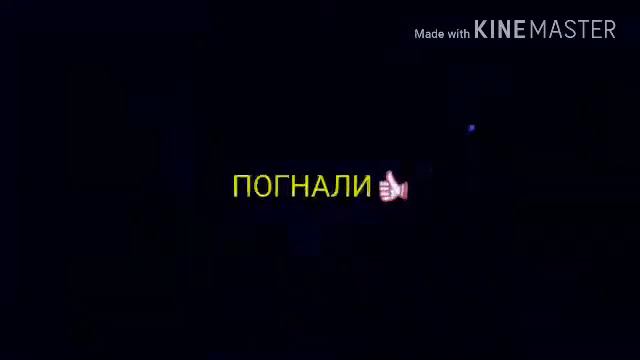 Новое интро и сообщения смотреть онлайн