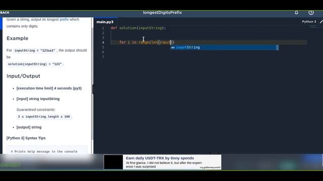 Day 8: Find the Longest Digits of Prefix from a String смотреть онлайн