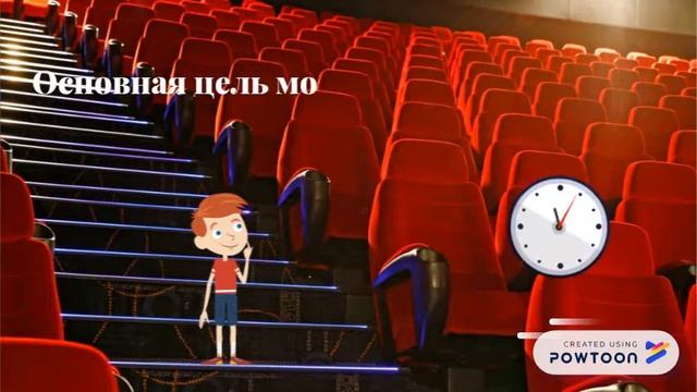 База данных для кинотеатра "Москва" смотреть онлайн
