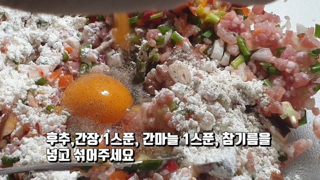 표고버섯 고기전 / 이번 명절은 표고버섯으로 전을 이렇게 만들어보세요 смотреть онлайн