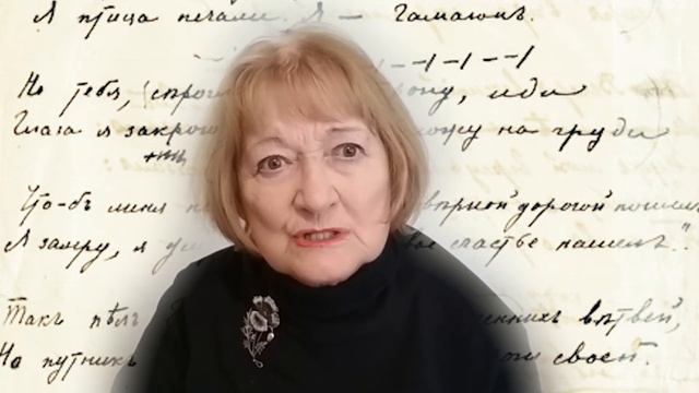 In memoriam: Анна Ахматова "In memoriam" читает народная артистка России Т. Абросимова смотреть онлайн