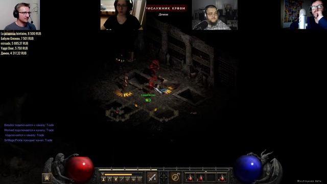 [СТРИМ] Blizzard прощена. Проходим Diablo II: Resurrected смотреть онлайн