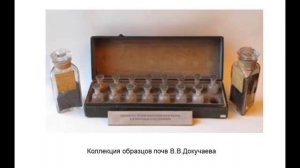 Окружающий мир 4 класс ч.2, Перспектива, с.56-69, тема урока "Великий путь"