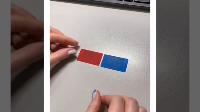 Пломба наклейка в работе смотреть онлайн