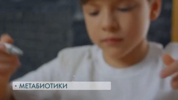 Создавая будущее Биотехнологии Артлайф @Артлайф Artlife Беларусь