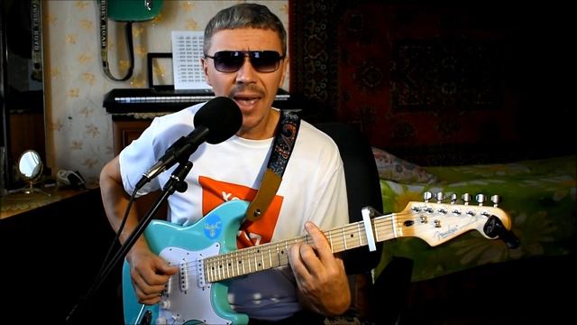 Моя любовь "В. Кузьмин" / кавер (cover) / Аккорды на гитаре смотреть онлайн