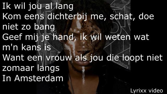 Sevn Alias ft Maan - in Amsterdam (Lyrics video) смотреть онлайн