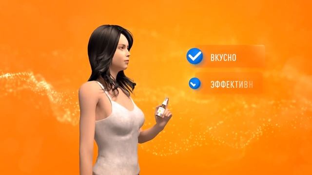 MEDINITI AdvanceMax D3 K2 spray Липосомальный Витамин Д для детей и взрослых смотреть онлайн