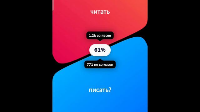 ЭКСТРЕМАЛЬНОЕ ВЫБЕРИ ТО, ИЛИ ЭТО! ТАКОГО ВЫБОРА Я ЕЩЁ НЕ ДЕЛАЛ! смотреть онлайн