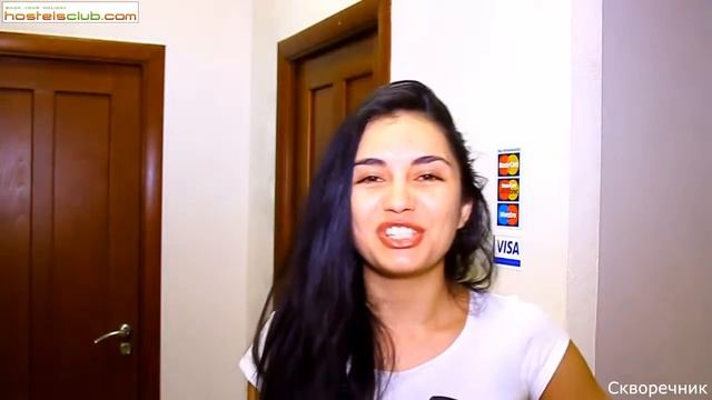 Хостел Скворечник - Хостелы в Москве смотреть онлайн