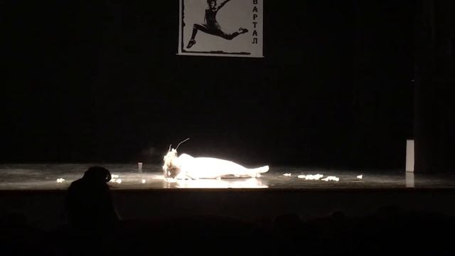 "В сторону лебедя" (Михаилу Фокину и Анне Павловой посвящается) смотреть онлайн