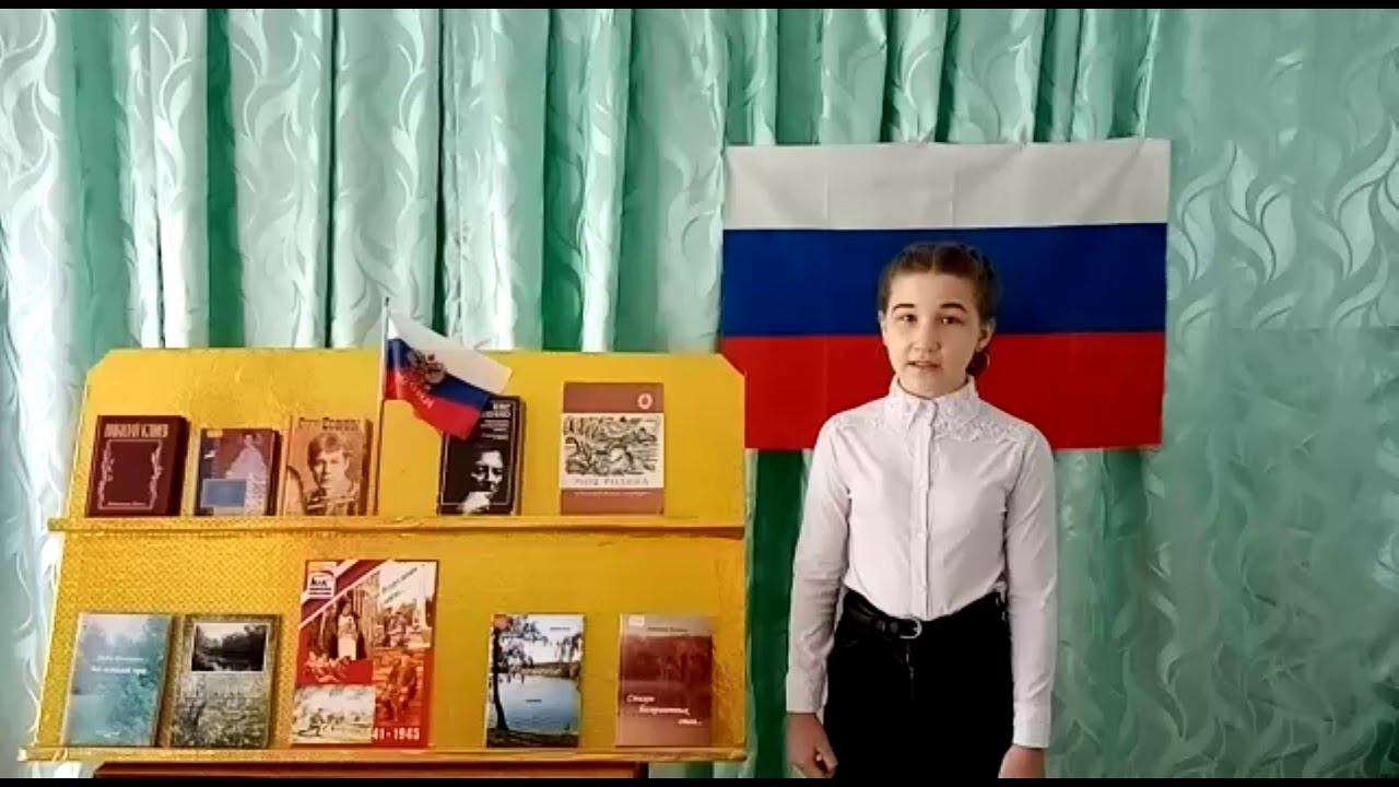 Николай Рубцов "Привет, Россия". Читает Базуева Галя. смотреть онлайн