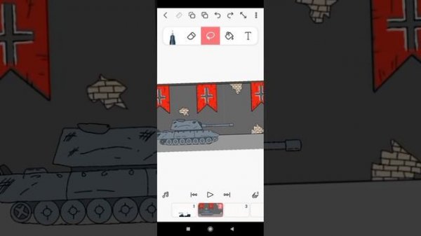 Обучалка Flippa Clip