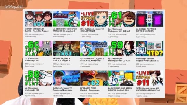 Топ10 ЛЕТСПЛЕЙЩИКОВ! смотреть онлайн