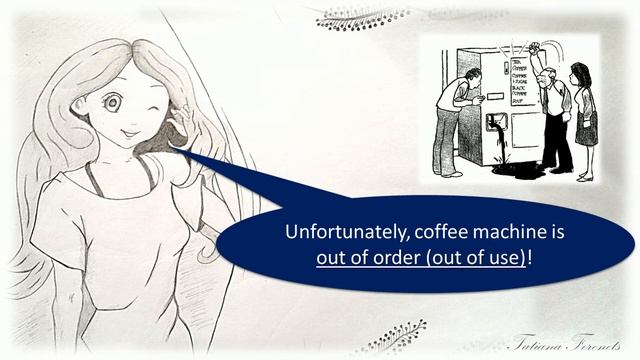В чем разница английских выражений "out of work" и "out of use". Объяснение на примерах. смотреть онлайн