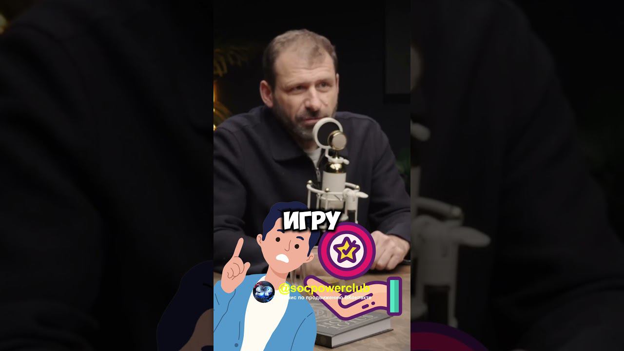 ИГОРЬ РЫБАКОВ: ПРО ТЕЛО, УМ И СЕРДЦЕ #рыбаков #бизнес #мотивация #саморазвитие смотреть онлайн