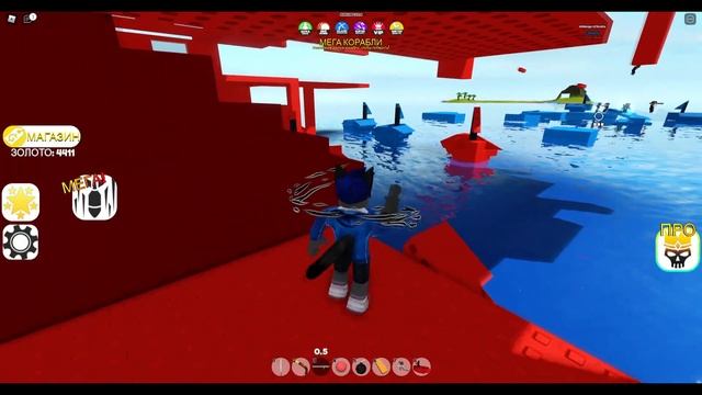 Война пиратских кораблей роблокс / Pilfering Pirates roblox / Рушим, рушим, разбиваем) смотреть онлайн