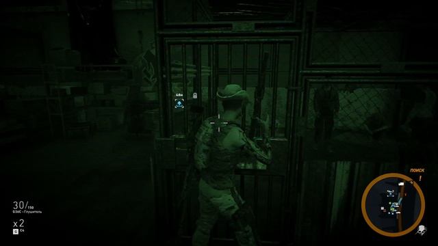 Tom Clancy’s Ghost Recon Wildlands Часть 35: Радио Санта - Бланки. Провинция Пукара. смотреть онлайн