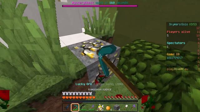 Minecraft Sky Wars #80|ОТЛИЧНЫЙ СЕРВЕР!(HiveMC) смотреть онлайн