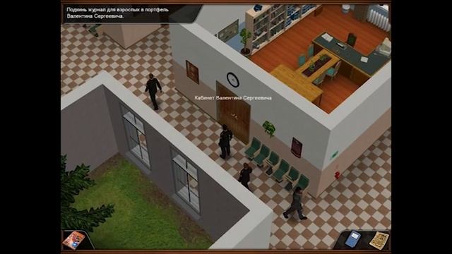 Кадетство: Новая История - ДЕНЬ 2и3 смотреть онлайн