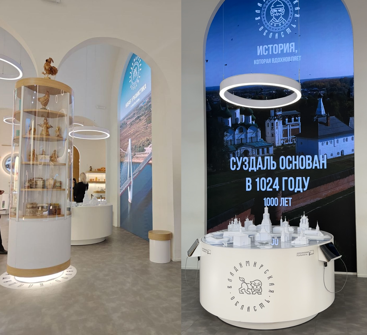 Прокатный LED-экран 5x2,5 P2,6 для выставки-форума Россия