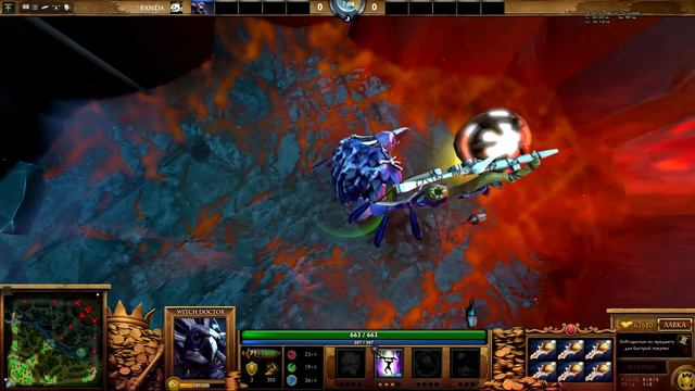 Секреты Аегиса или издеваемся над Рошаном в Dota 2 смотреть онлайн