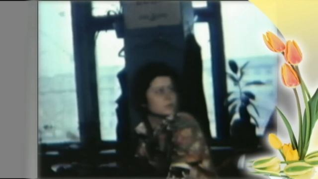 Моя работа в ателье 70-80 смотреть онлайн