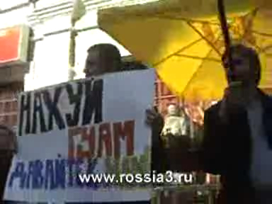 ЕСМ: Молдова - наша корова! смотреть онлайн