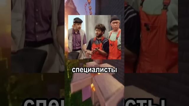 Спидран по Тик-Току Самый богатый Тик-Токер