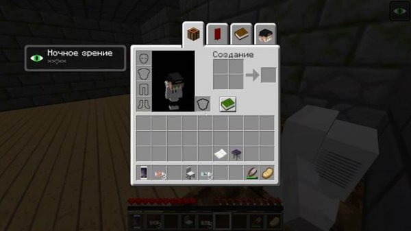 ДЕТИ БЛОГЕРЫ В МАЙНКРАФТЕ #7 КУПИЛИ ПОДВАЛ?! НОВАЯ БАЗА?!