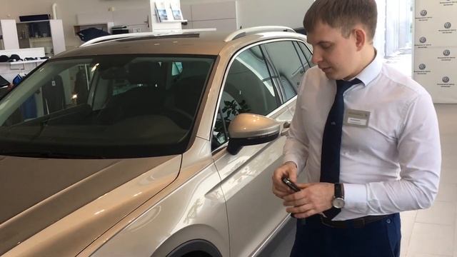 Временное отключение Keyless Access на автомобилях Volkswagen смотреть онлайн