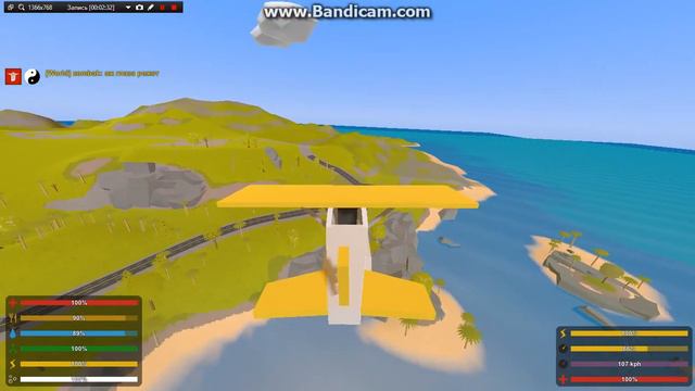 КАРТА ГАВАЙИ unturned смотреть онлайн