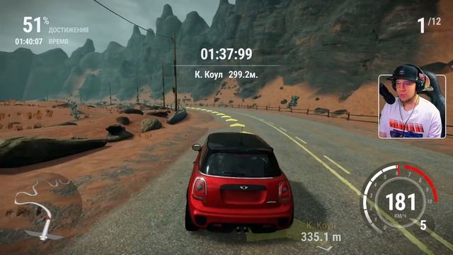 ЭТА ГОНКА БОЛЬШЕ НЕ ЭКСКЛЮЗИВ NINTENDO! \ Gear.Club Unlimited 2 смотреть онлайн