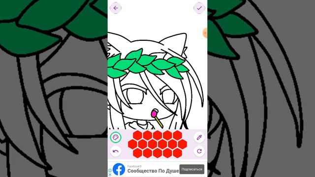 Рисую людей из гача лайф. Но удалила приложения 😂😂 смотреть онлайн