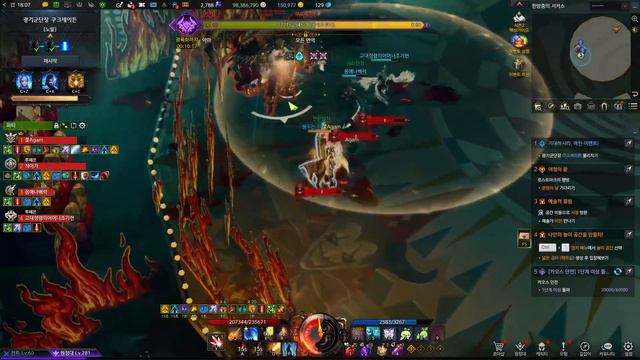(KR)Lostark 1640 Barrage Artillerist Kakulsaydon solo damage bus, after balance patch смотреть онлайн