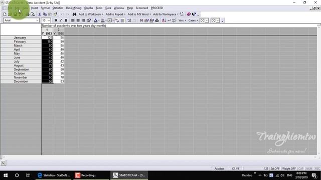 Statistica 12.5 - Basic Overview смотреть онлайн