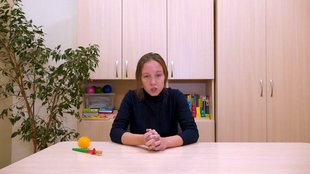 Комплекс релаксационных упражнений по Джекобсону – детский вариант смотреть онлайн